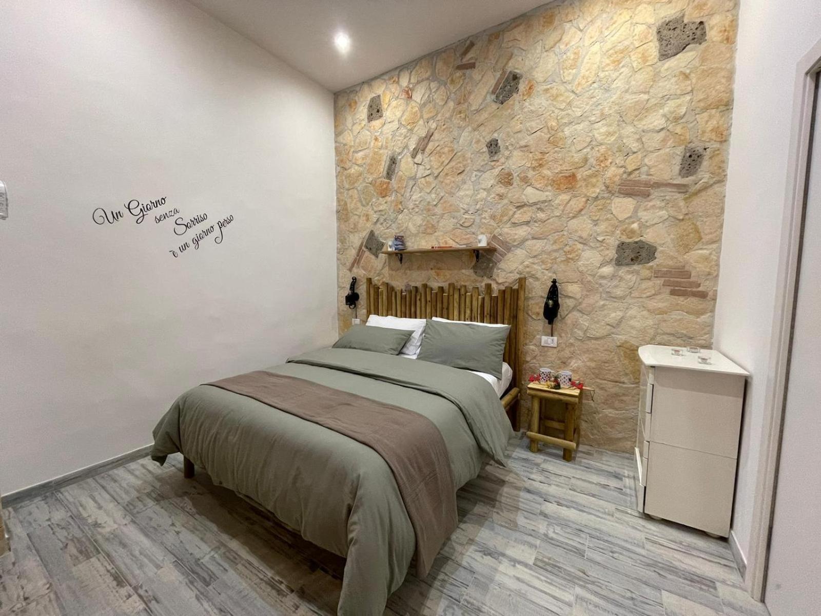 나폴리 Casa Masada 아파트 외부 사진